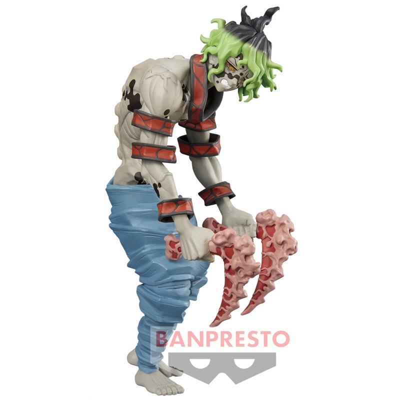 Demon Slayer – Gyuutaro – Demon Slayer Figure -Oni no So-  Vol.8 (Bandai Spirits)