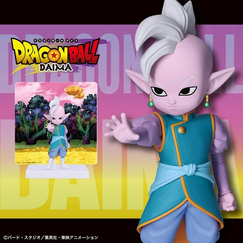Dragon Ball DAIMA – Kaioshin – Panel Figure (Bandai Spirits)