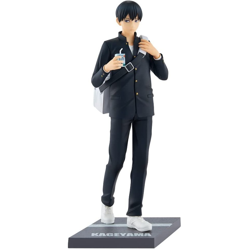 Haikyu!! – Kageyama Tobio – Tenitol (FuRyu)