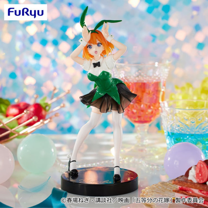 The Quintessential Quintuplets – Nakano Yotsuba – Trio-Try-iT Figure ~Color Bunny ver.~ (FuRyu)