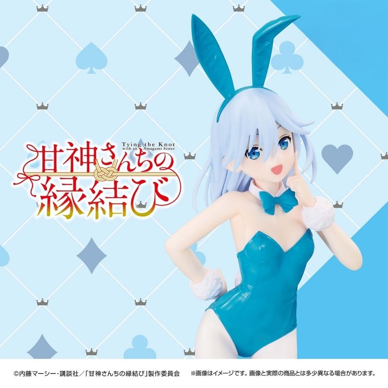 Tying the Knot with an Amagami Sister – Amagami Asahi – Figure ~Bunny Ver.~ (Bandai Spirits)