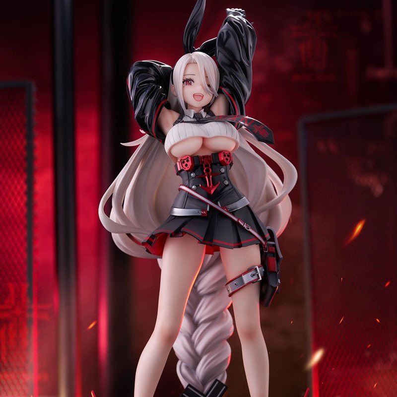 [Pre-Order] Golden Head Azur Lane Prinz Heinrich 1/7 Scale Figure