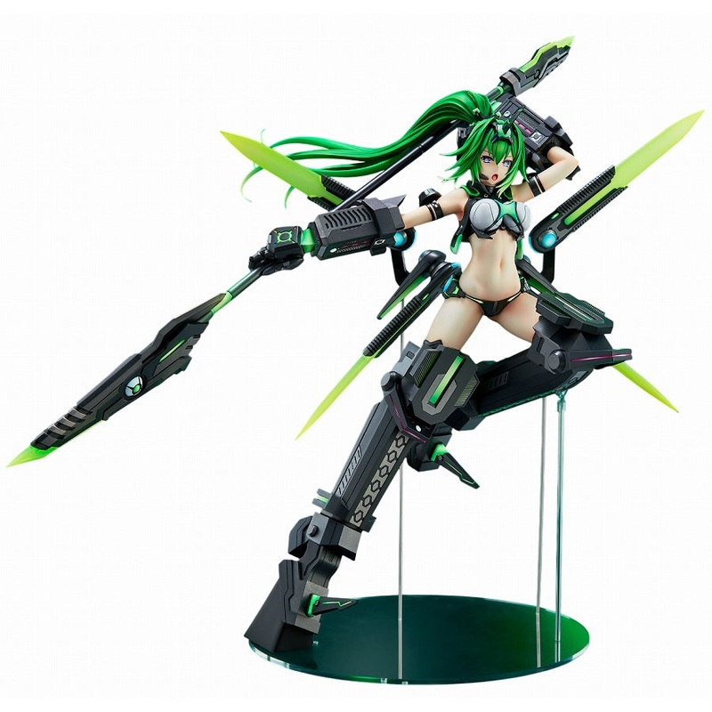 Shin Jigen Game Neptune V II – Next Green – 1/7 (Vertex)