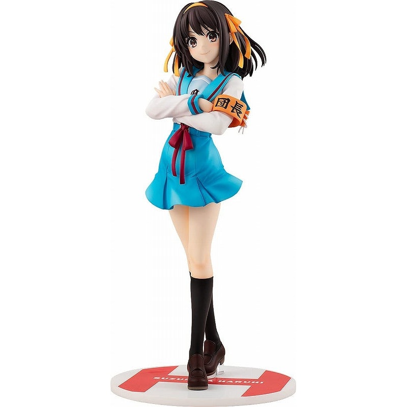Suzumiya Haruhi no Yuuutsu – Suzumiya Haruhi – KD Colle – 1/7 (Kadokawa)
