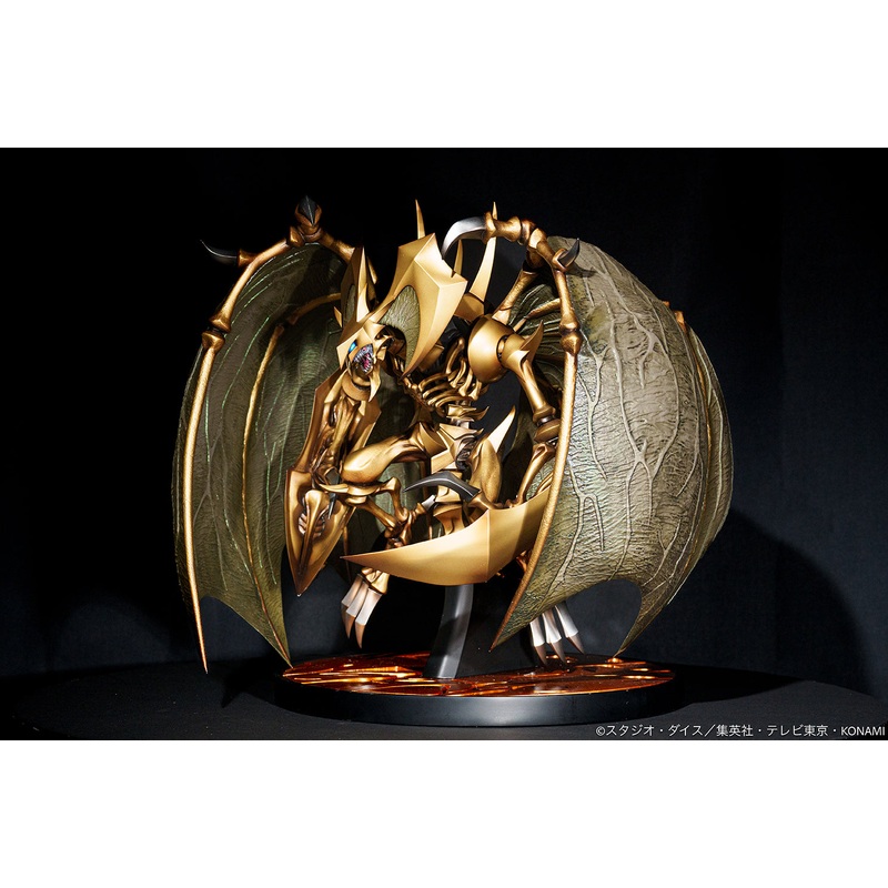 Yu-Gi-Oh! Duel Monsters GX Figure – Hamon Lord of Striking Thunder [Pre-Order Apr 2026]