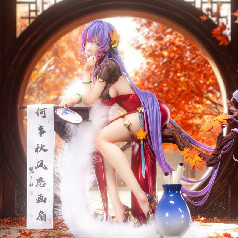[Pre-Order] Bearpanda Biya Illustration Nalan Ci 1/6 Scale Figure