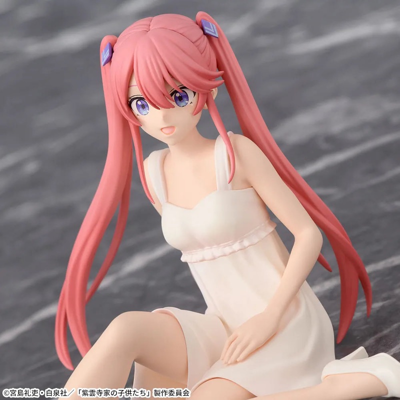 The Shiunji Family Children Choconose Premium Figure – Ouka Shiunji