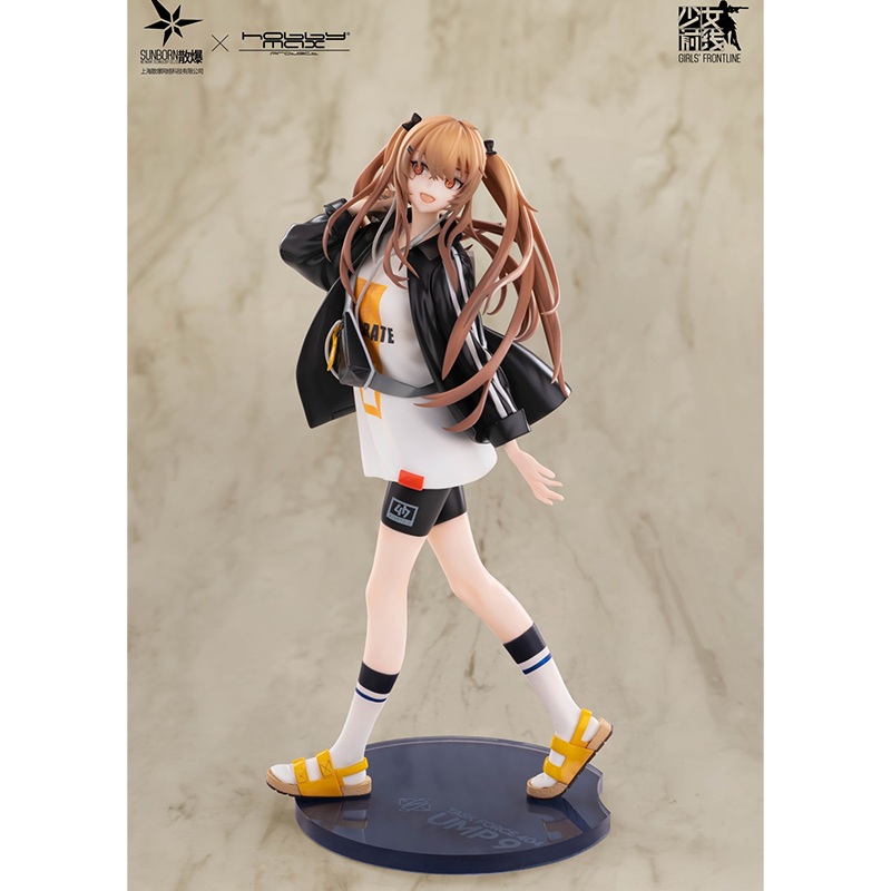 [Pre-Order] Hobby Max Girls’ Frontline UMP9 (Bees Knees Ver.) 1/7 Scale Figure