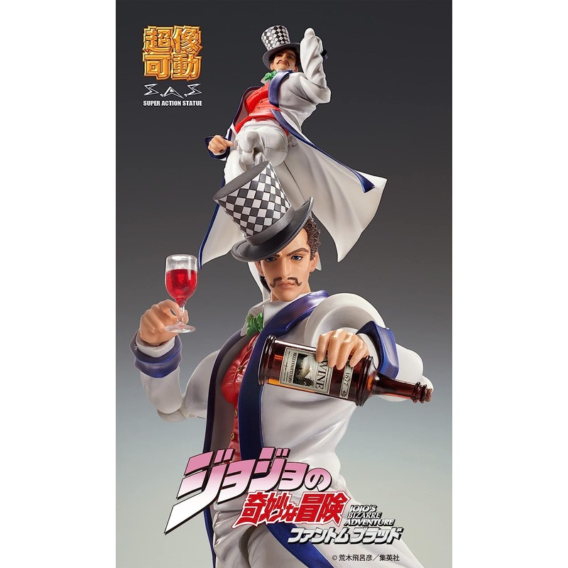SUPER STATUE MOVABLE JOJO’S BIZARRE ADVENTURE PART 1 WILL ANTHONIO ZEPPELLI