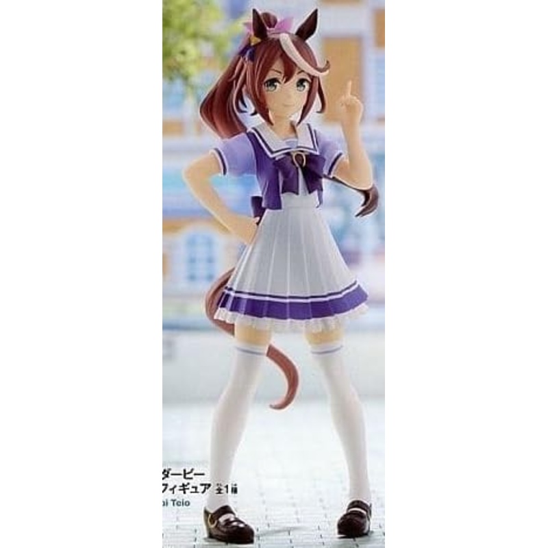 Umamusume: Pretty Derby – Tokai Teio (Bandai Spirits)