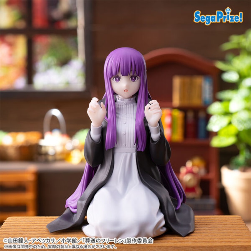 Sousou no Frieren – Fern – Premium Chokonose Figure (SEGA)