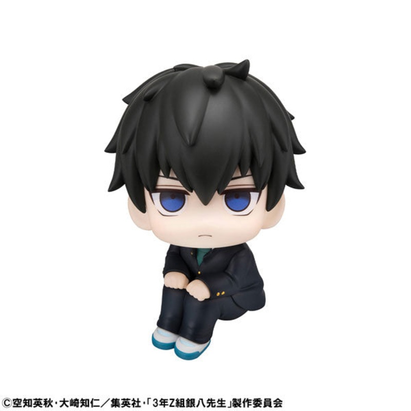 3-nen Z-gumi Ginpachi Sensei – Hijikata Toushirou – Look Up (MegaHouse)