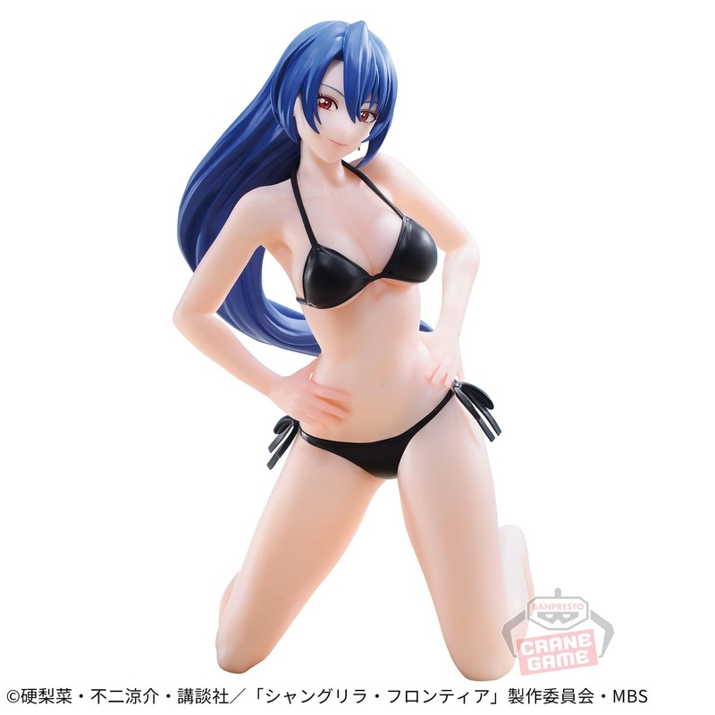 Shangri-La Frontier – Arthur Pencilgon – Celestial Vivi (Bandai Spirits)