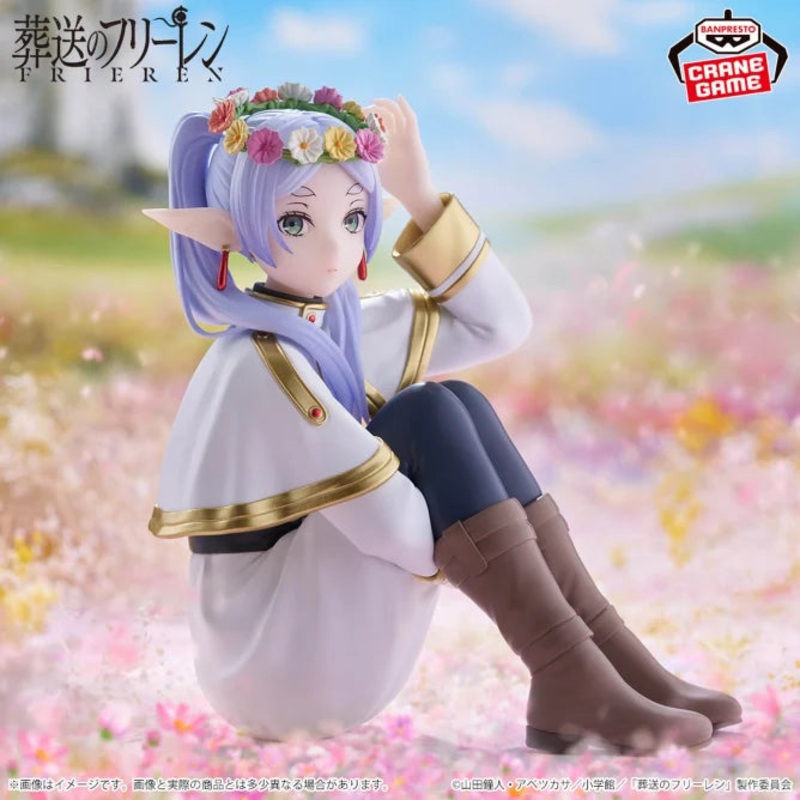 Sousou no Frieren – Frieren – Espresto (Bandai Spirits)