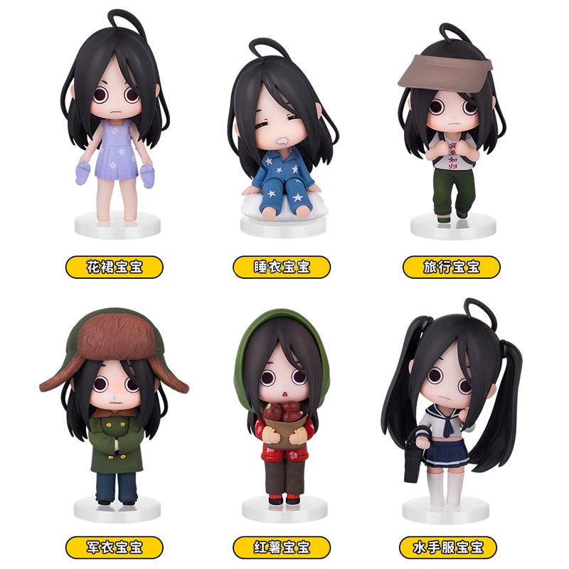 The Outcast Qing Cang Feng BaoBao Blind Box Series Q Edition