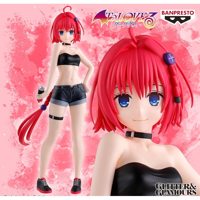 To Love Ru Darkness Glitter & Glamours Figure – Mea Kurosaki [Pre-Order Feb 2026]