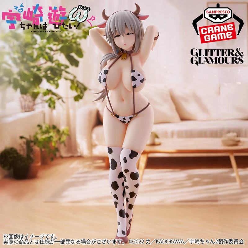 Uzaki-chan Wants to Hang Out! Glitter and Glamours Figure – Tsuki Uzaki Cow Swimsuit Ver.