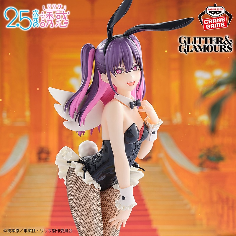 2.5 Dimensional Seduction Glitter & Glamours – Miriella Bunny Ver.