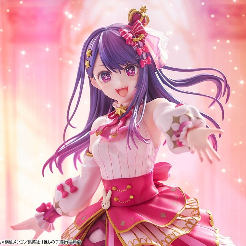 [Pre-Order] Kadokawa Oshi no Ko KD Colle Ai Hoshino (Exhibition Ver.) 1/7 Scale Figure