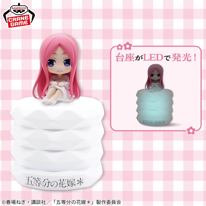 The Quintessential Quintuplets Room Light – Rena Nakano