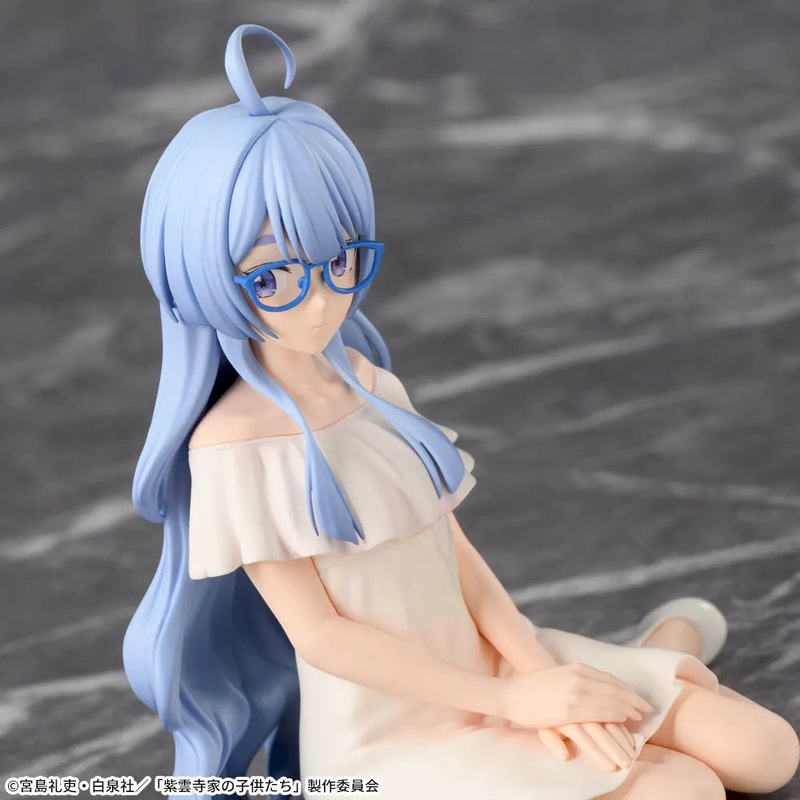 The Shiunji Family Children Choconose Premium Figure – Seiha Shiunji