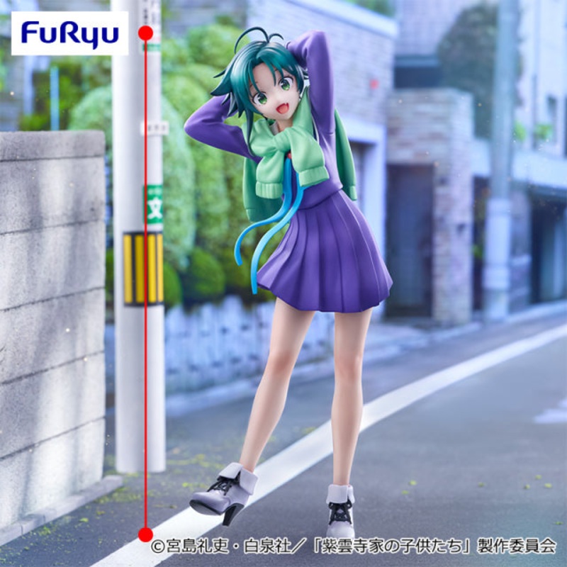 The Shiunji Family Children Trio-Try-iT – Minami Shiunji Figure