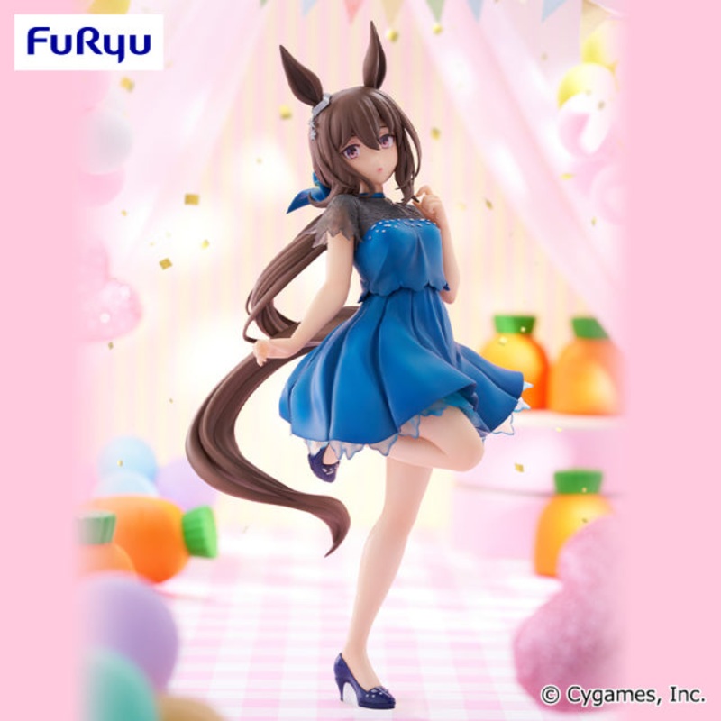 Umamusume: Pretty Derby – Admire Vega – Trio-Try-iT Figure (FuRyu)