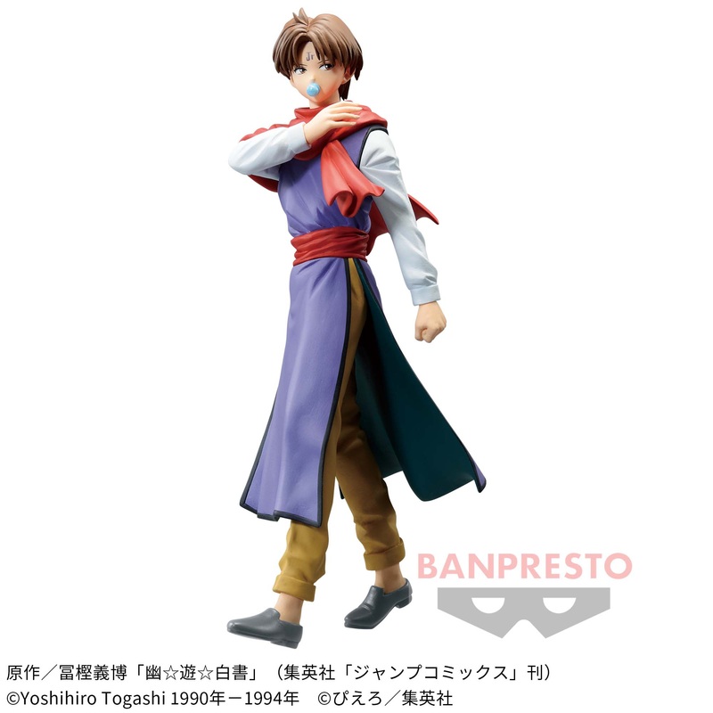 YU YU HAKUSHO FIGURE – DXF – KOENMA-30TH ANNIVERSARY