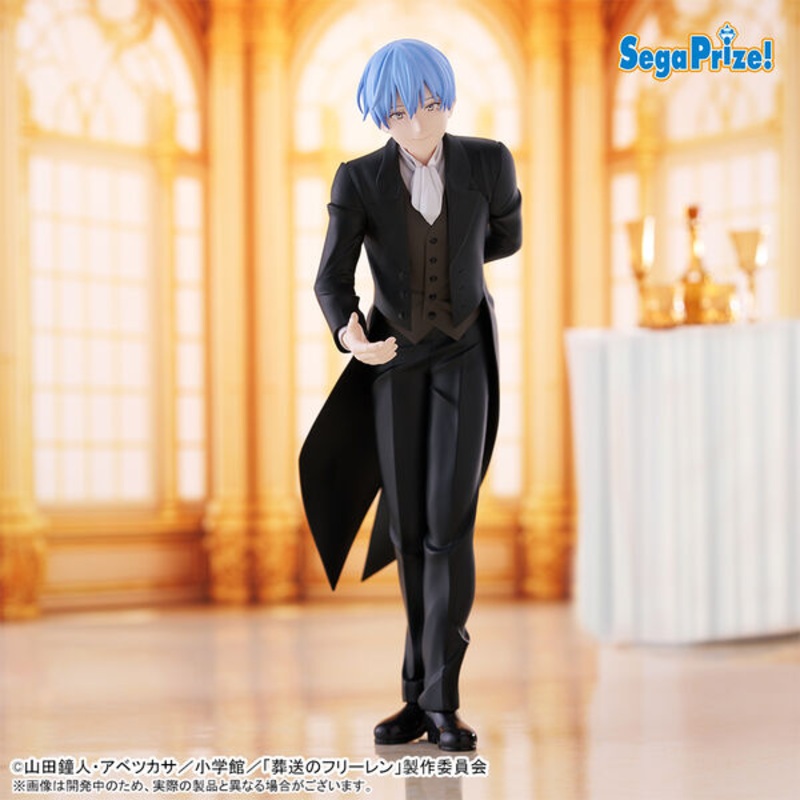 Sousou no Frieren – Himmel – Luminasta – Vorig ni te (SEGA)