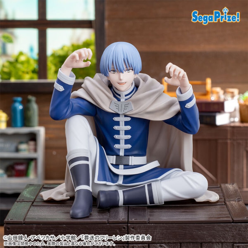 Sousou no Frieren – Himmel – Premium Chokonose Figure (SEGA)