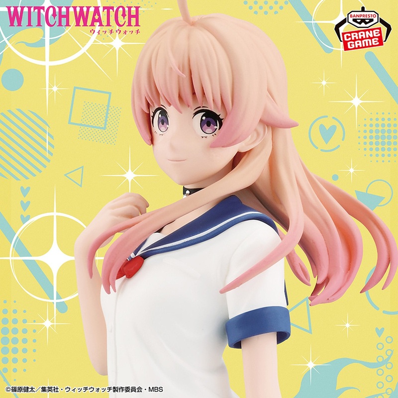 Witch Watch Figure – Nico Wakatsuki