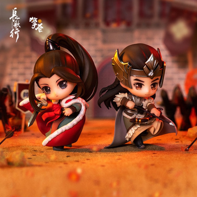 The Long Ballad Qing Cang Q version figure