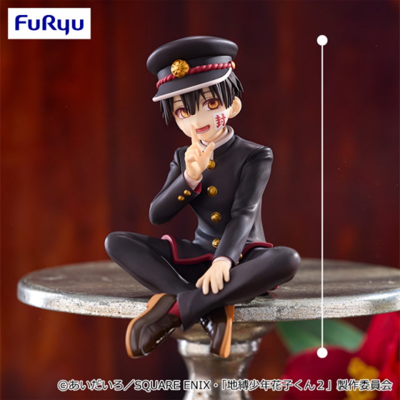 Toilet-Bound Hanako-Kun Noodle Stopper Figure – Hanako-Kun