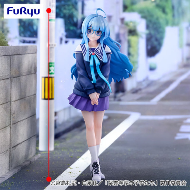 Shiunji-ke no Kodomotachi – Shiunji Seiha – Trio-Try-iT Figure (FuRyu)