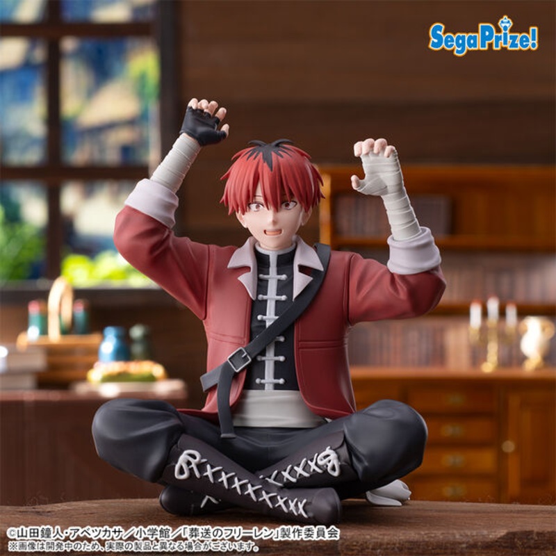 Sousou no Frieren – Stark – Premium Chokonose Figure (SEGA)