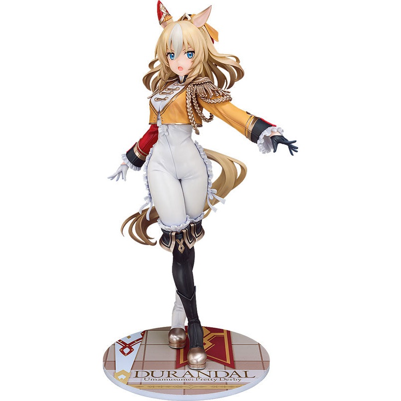 Umamusume: Pretty Derby – Durandal – 1/7 (Phat Company)