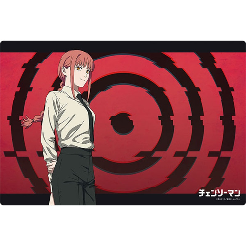 Bushiroad Rubber Mat Collection V2 Vol.733 Chainsaw Man “Makima”