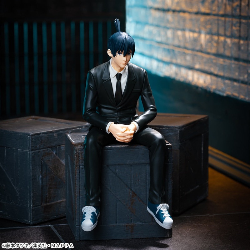 Chainsaw Man – Aki Hayakawa – Premium Chokonose Figure