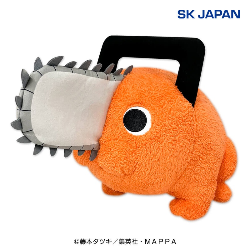 Chainsaw Man Pochita Fluffy BIG Plush Toy