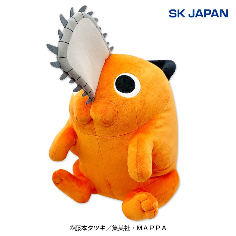 Chainsaw Man Pochita Super BIG Plush Toy 3