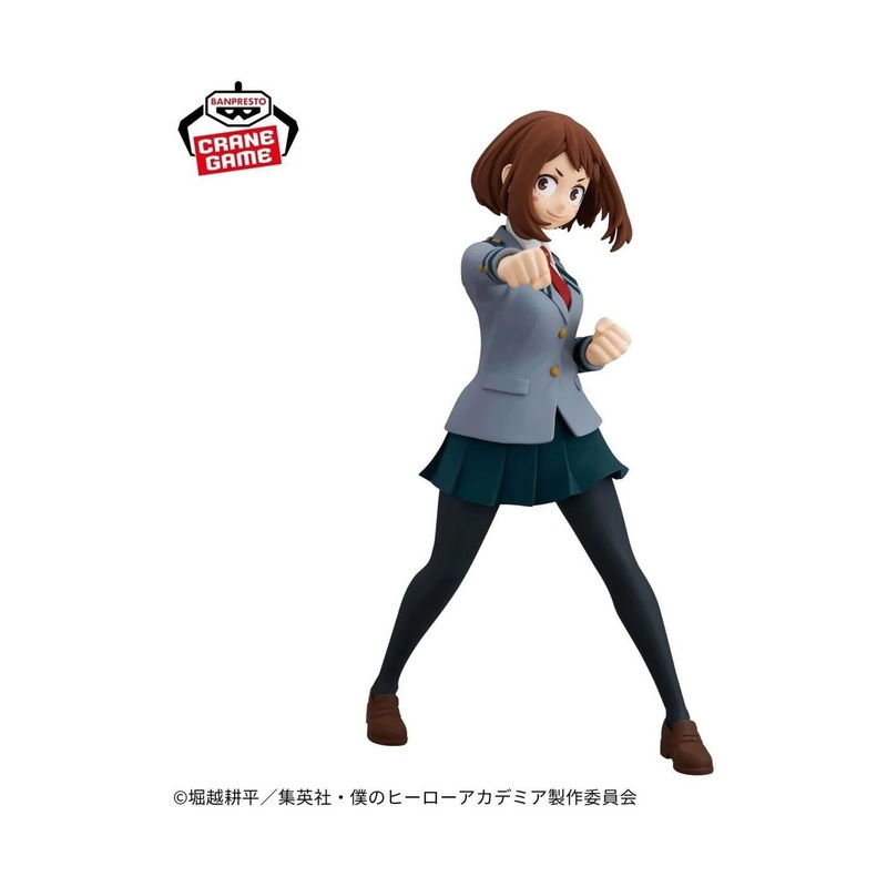 Bandai Banpresto My Hero Academia GLITTERGLAMOURS Ochaco UrarakaHimiko Toga – Ochaco Uraraka Figure