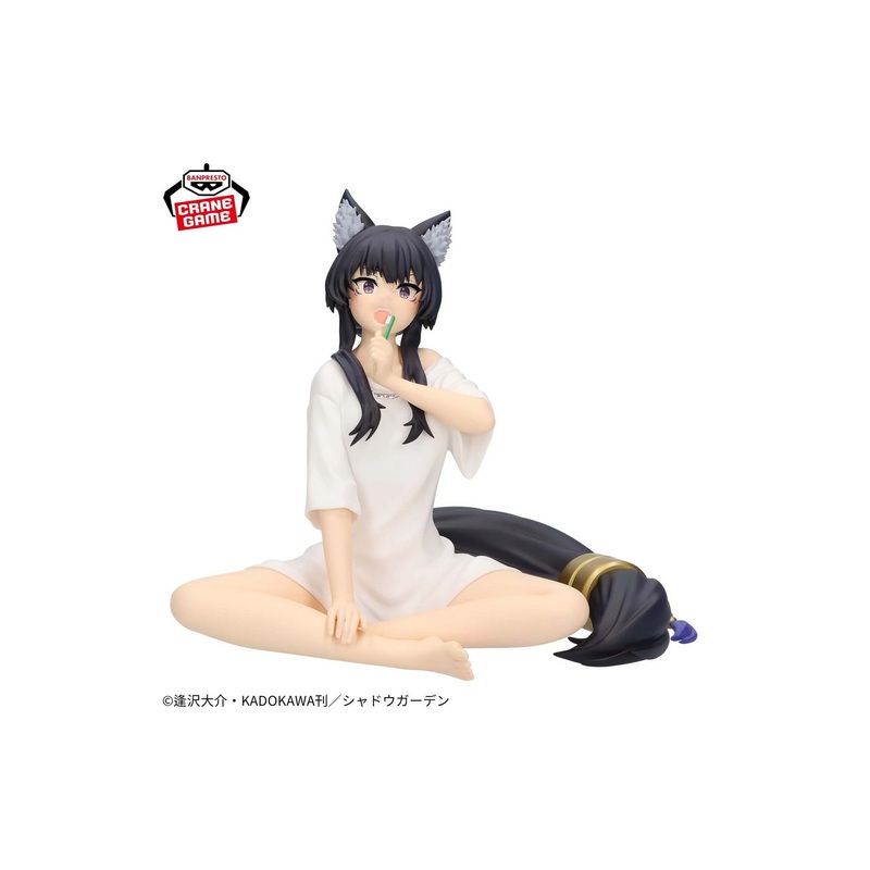 Banpresto Im in Love with the Villainess! -Relax Time- Delta Prizee Figure