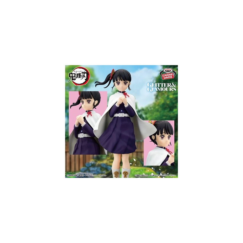 BANPRESTO Kimetsu no Yaiba Demon Slayer Kanao Tsuyuri Glitter & Glamours