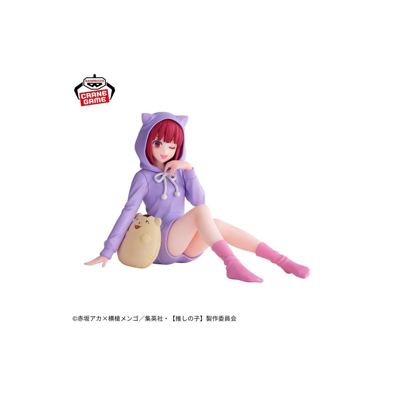 Banpresto Oshi no Ko -Relax Time- Kanai Arima