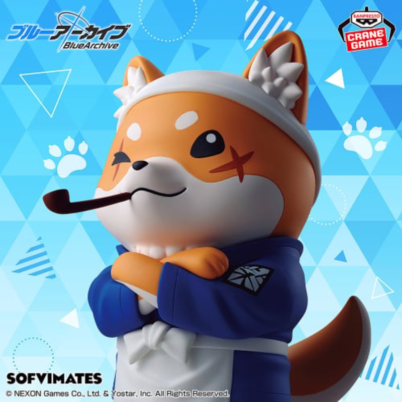 Blue Archive Big SOFVIMATES – Master Shiba