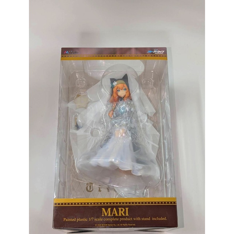 Blue Archive Mari 1/7 Complete Figure