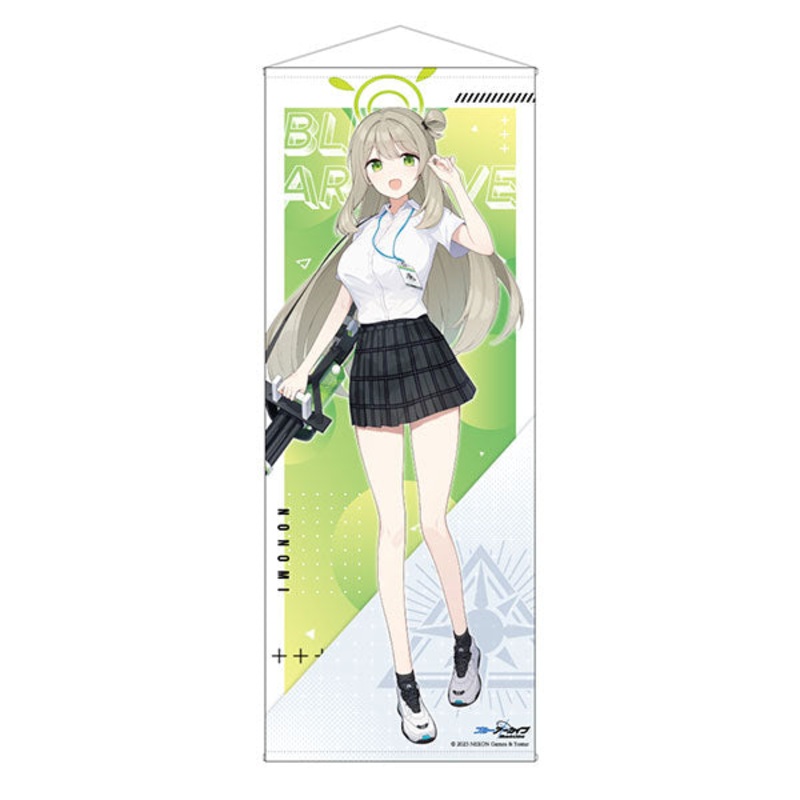 Blue Archive New Illustration Life-size Wall Scroll / Nonomi