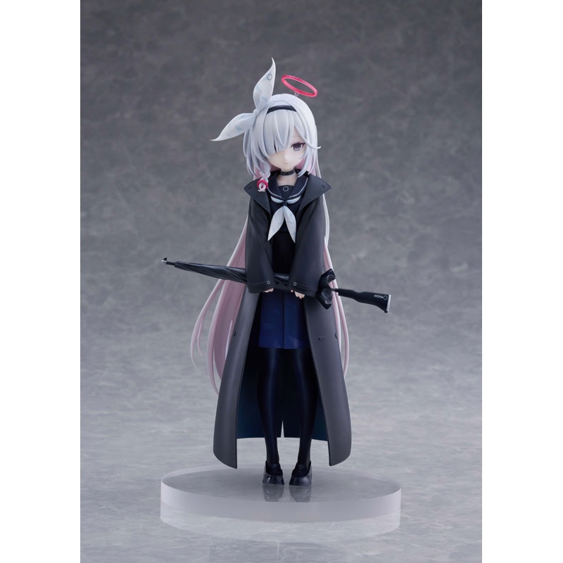 Blue Archive “Plana” 1/7 Complete Figure