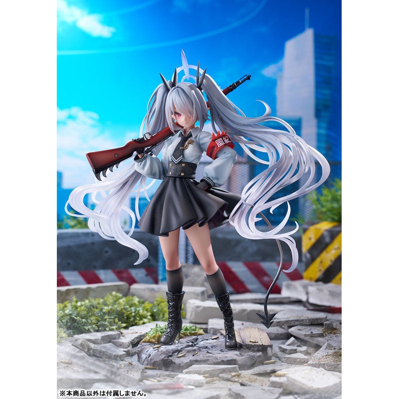 Blue Archive Shiromi Iori 1/7 Complete Figure