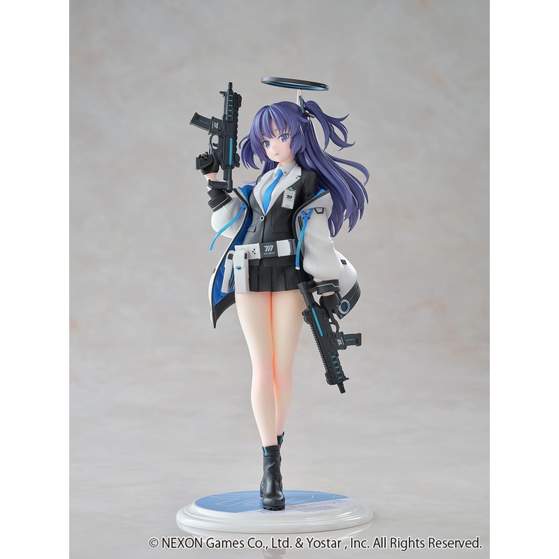 Blue Archive Yuuka 1/7 Complete Figure